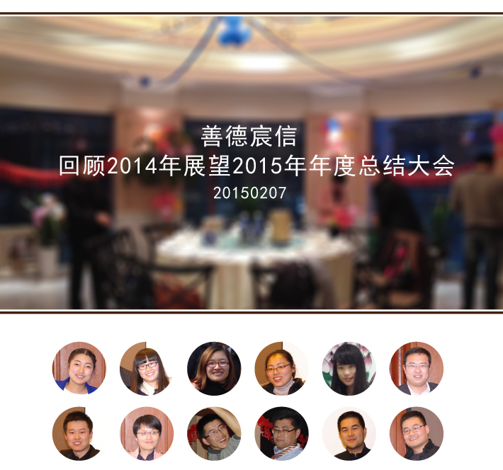 蘇州善德宸新貿易有限公司塑料粒子|蘇州塑料