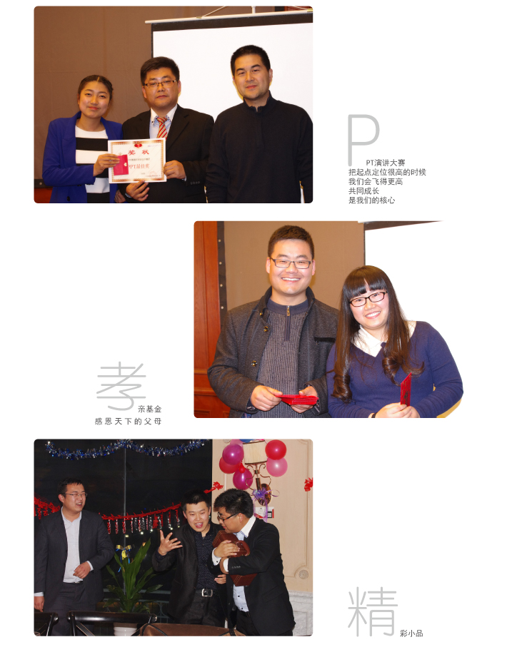 蘇州善德宸新貿易有限公司塑料粒子|蘇州塑料