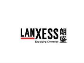 Lanxess(朗盛)